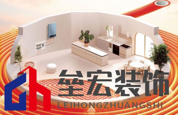 隱蔽工程不隱蔽，聯(lián)塑成就高品質(zhì)生活空間！