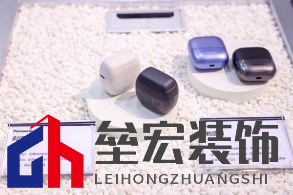 松下進博再上新 帶來三大事業(yè)領(lǐng)域首發(fā)首秀產(chǎn)品