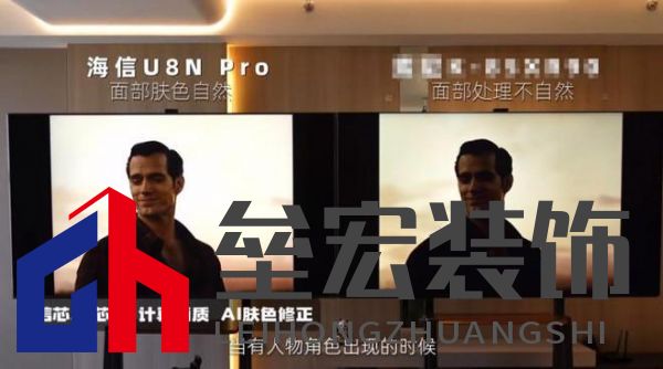 12小時光線挑戰(zhàn)！AI畫質(zhì)專家才是大平層首選