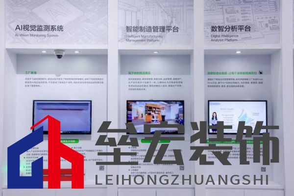 松下進博再上新 帶來三大事業(yè)領(lǐng)域首發(fā)首秀產(chǎn)品