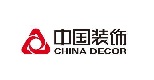 “中國裝飾”董事長辛建林：創(chuàng)新驅(qū)動發(fā)展，領(lǐng)航裝飾藝術(shù)新篇章