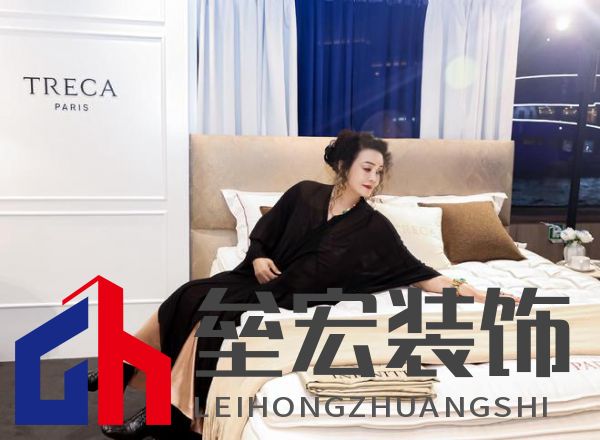 490萬奧古斯汀床墊攜手企業(yè)家張?zhí)m閃耀黃浦江，法國崔佧打造新品發(fā)布會盛宴