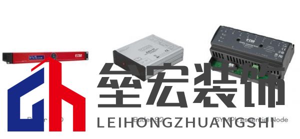 在長(zhǎng)安，Traxon e:cue攜手棟梁赴一場(chǎng)花開的約定