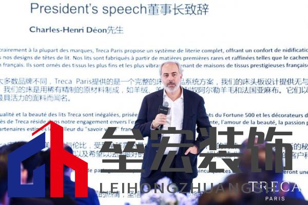 490萬奧古斯汀床墊攜手企業(yè)家張?zhí)m閃耀黃浦江，法國崔佧打造新品發(fā)布會盛宴