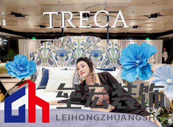 490萬奧古斯汀床墊攜手企業(yè)家張?zhí)m閃耀黃浦江，法國崔佧打造新品發(fā)布會盛宴