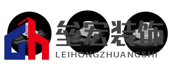 在長(zhǎng)安，Traxon e:cue攜手棟梁赴一場(chǎng)花開的約定