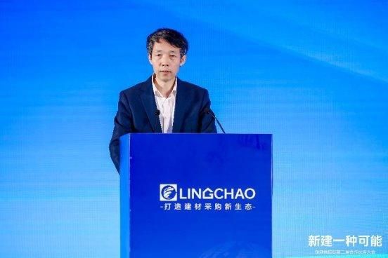 聚集領(lǐng)潮供應(yīng)鏈：一場前所未有的變革正在到來