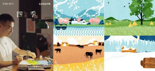 可納的自然美學(xué)：「里所自然」共創(chuàng)計劃的探索與實踐