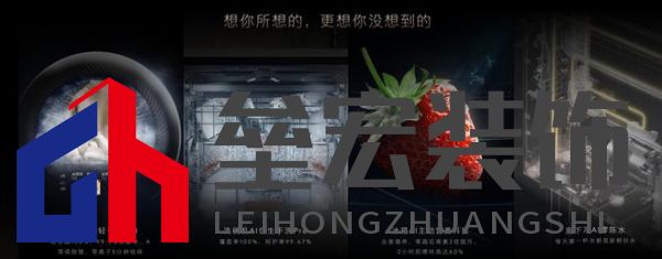 將前瞻科技融入豪華基因！COLMO聯(lián)合上海海思創(chuàng)新推出首套星閃人感家電