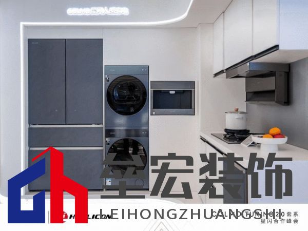 將前瞻科技融入豪華基因！COLMO聯(lián)合上海海思創(chuàng)新推出首套星閃人感家電