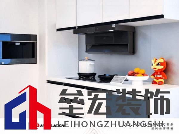 將前瞻科技融入豪華基因！COLMO聯(lián)合上海海思創(chuàng)新推出首套星閃人感家電