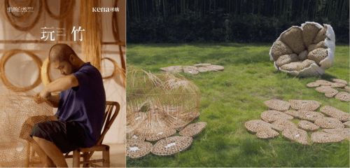 可納的自然美學(xué)：「里所自然」共創(chuàng)計劃的探索與實踐