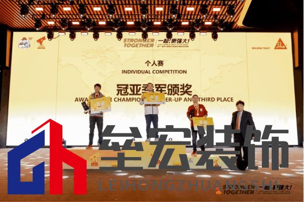 匠星璀璨，魔都見證全球貼磚巔峰對(duì)決