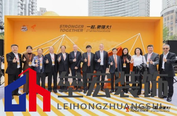 匠星璀璨，魔都見證全球貼磚巔峰對(duì)決