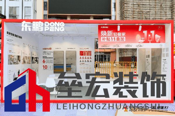 匠星璀璨，魔都見證全球貼磚巔峰對(duì)決