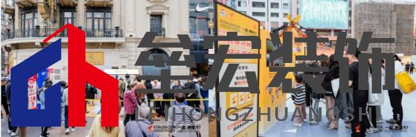 匠星璀璨，魔都見證全球貼磚巔峰對(duì)決