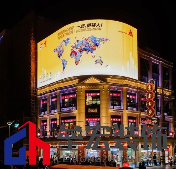 匠星璀璨，魔都見證全球貼磚巔峰對(duì)決