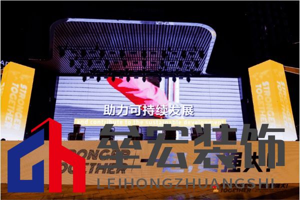 匠星璀璨，魔都見證全球貼磚巔峰對(duì)決