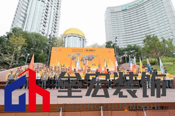 匠星璀璨，魔都見證全球貼磚巔峰對(duì)決