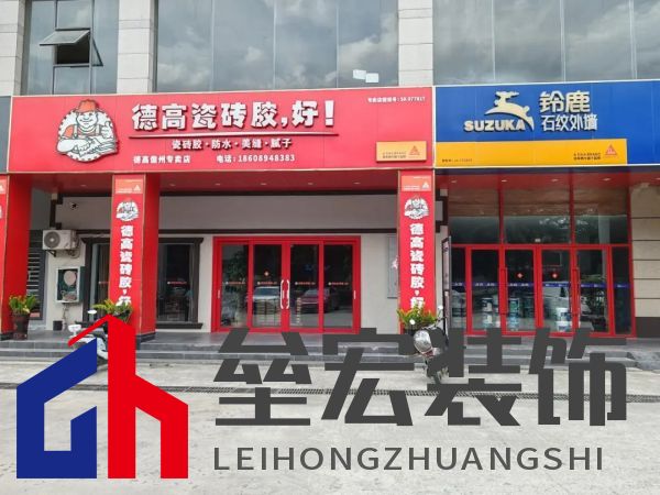 “4倍國標選鈴鹿”，鈴鹿品質(zhì)管理進行時！