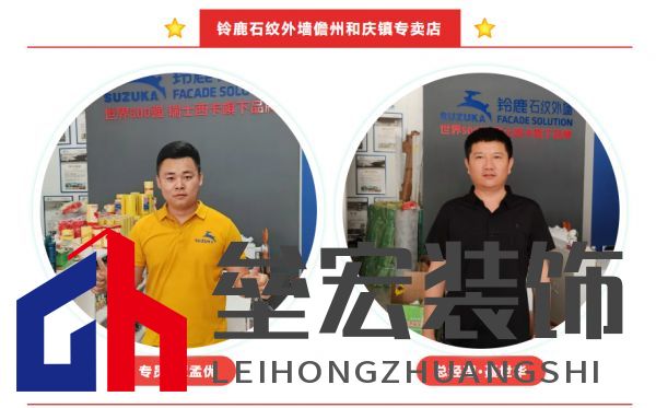 “4倍國標選鈴鹿”，鈴鹿品質(zhì)管理進行時！