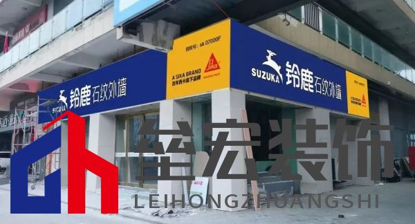 “4倍國標選鈴鹿”，鈴鹿品質(zhì)管理進行時！