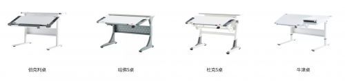 學校家具的選擇和品牌推薦