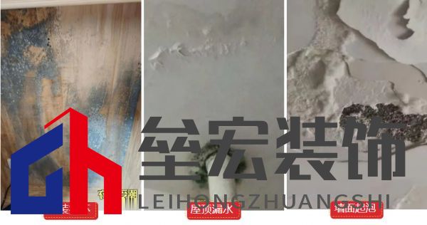 黃梅季已至！鈴鹿防水全效石紋外墻，讓家無懼風雨！