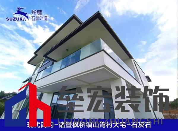 上海20年老房齡二手房難成交？未必！鈴鹿為品質(zhì)小區(qū)代言！