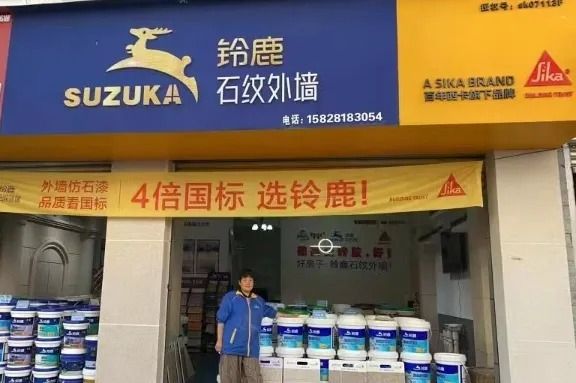 “4倍國標選鈴鹿”，鈴鹿品質(zhì)管理進行時！