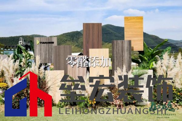 兔寶寶再創(chuàng)綠色家居行業(yè)巔峰之作：行業(yè)首款！零醛超凈