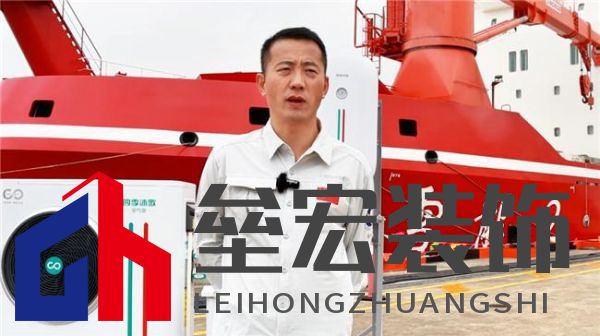 對(duì)話中國(guó)南極中山站站長(zhǎng)劉建軍：在南極，空氣能熱泵真的好用嗎？