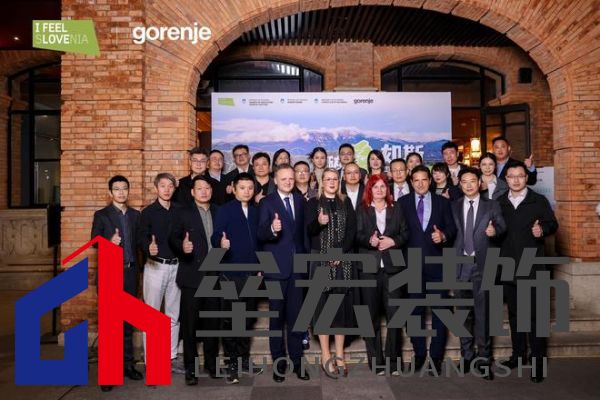 藝術(shù)家電邂逅美酒文化：gorenje在“醉愛如斯”晚宴中大放異彩