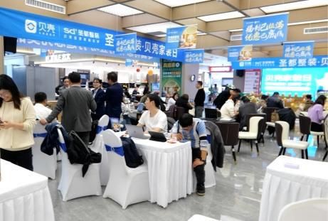 政企合作，惠民先行 南京圣都整裝“以舊換新”加速百姓生活“煥”新