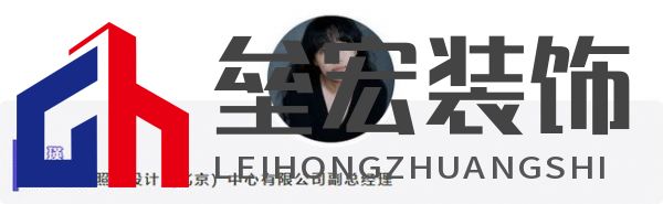 綠色大連，燃動城市更新新引擎