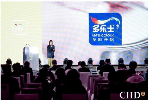 2024年第27屆中國室內(nèi)設(shè)計(jì)大獎(jiǎng)賽頒獎(jiǎng)典禮隆重舉行