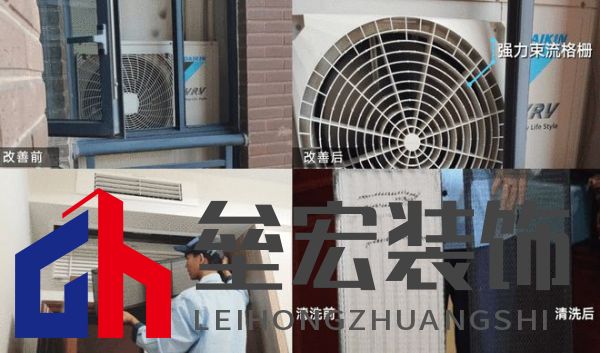 數(shù)字化+人性化融合，大金踐行“以用戶為中心”的全生命周期服務(wù)