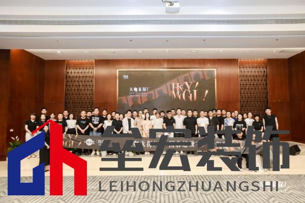 美學(xué)共鳴，設(shè)計(jì)賦能，共啟美好家居未來 ——圖森“大咖來探廠”第1期