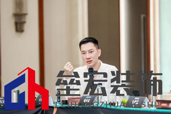 美學(xué)共鳴，設(shè)計(jì)賦能，共啟美好家居未來 ——圖森“大咖來探廠”第1期