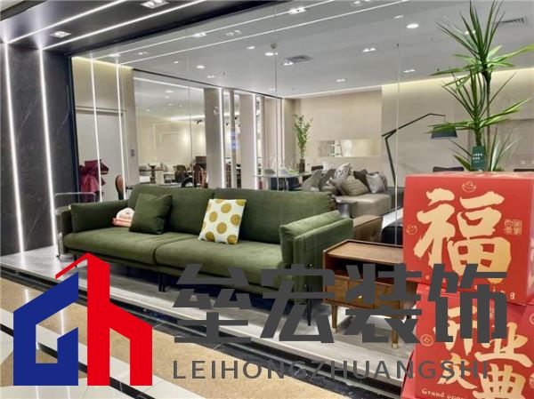 云屋企家居體驗(yàn)店北京紅星美凱龍店盛大開業(yè)！