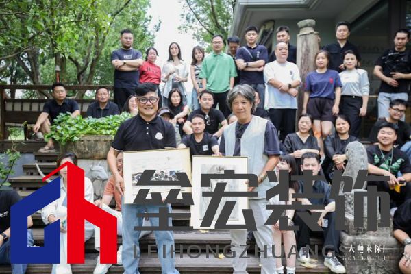 美學(xué)共鳴，設(shè)計(jì)賦能，共啟美好家居未來 ——圖森“大咖來探廠”第1期