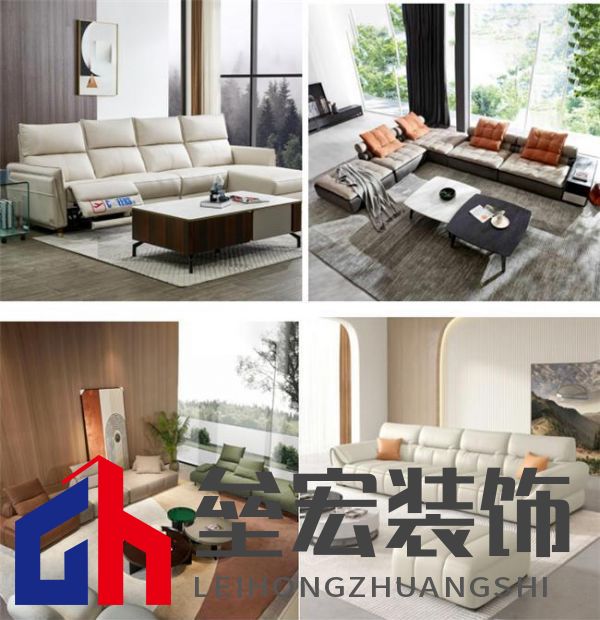 云屋企家居體驗(yàn)店北京紅星美凱龍店盛大開業(yè)！