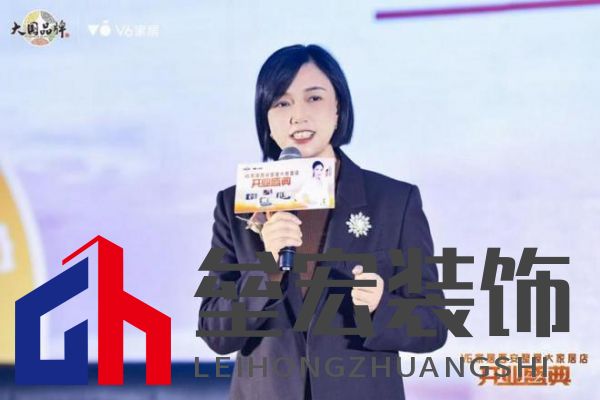 V6家居西安整屋大家居店開業(yè)，以大師設(shè)計引領(lǐng)時尚生活方式