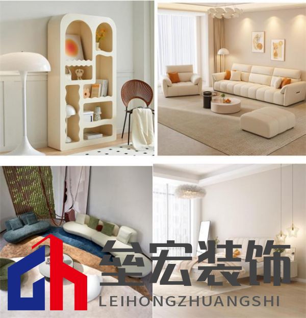 云屋企家居體驗(yàn)店北京紅星美凱龍店盛大開業(yè)！