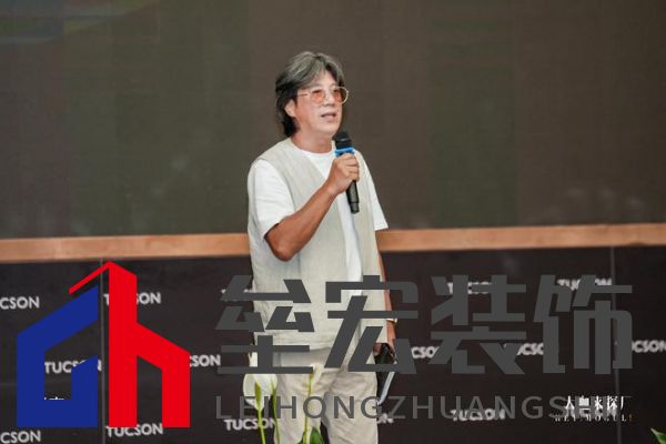 美學(xué)共鳴，設(shè)計(jì)賦能，共啟美好家居未來 ——圖森“大咖來探廠”第1期