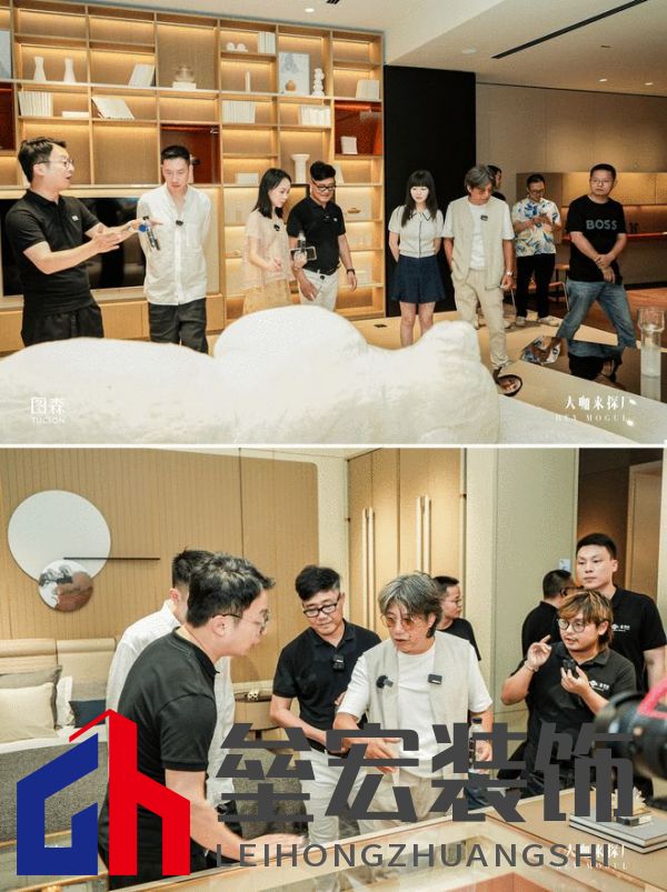 美學(xué)共鳴，設(shè)計(jì)賦能，共啟美好家居未來 ——圖森“大咖來探廠”第1期