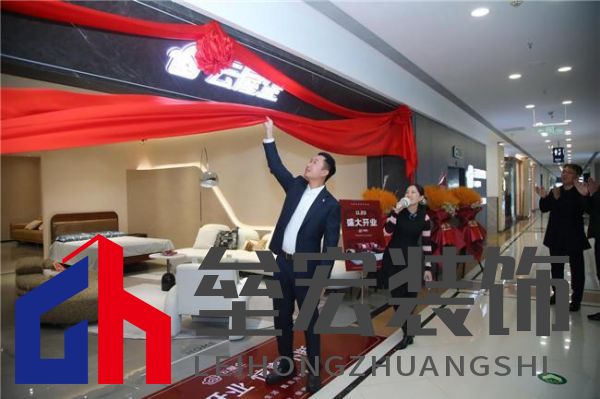 云屋企家居體驗(yàn)店北京紅星美凱龍店盛大開業(yè)！