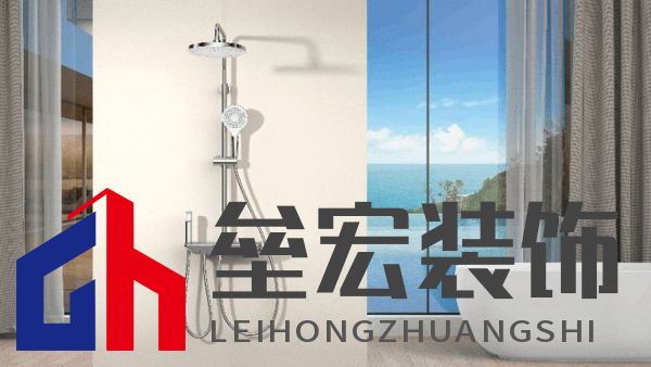 情緒價(jià)值MAX！安華T1系列明桿淋浴花灑讓你尋回淋浴舒適