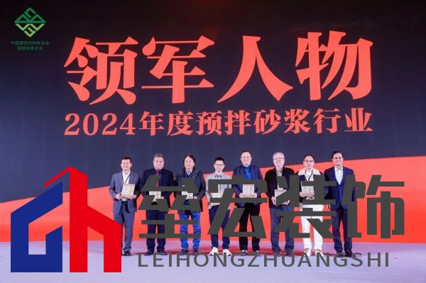 喜報！西卡德高再獲行業(yè)大獎！