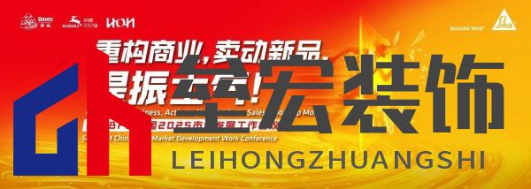 重構(gòu)商業(yè)，賣動新品，提振士氣